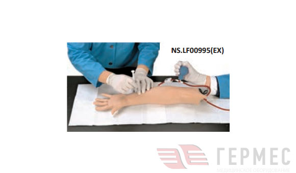 Фантом руки для пункции артерий  NS.LF00995(EX)